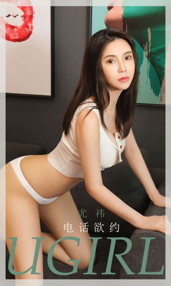 女神angela未删减版免费观看